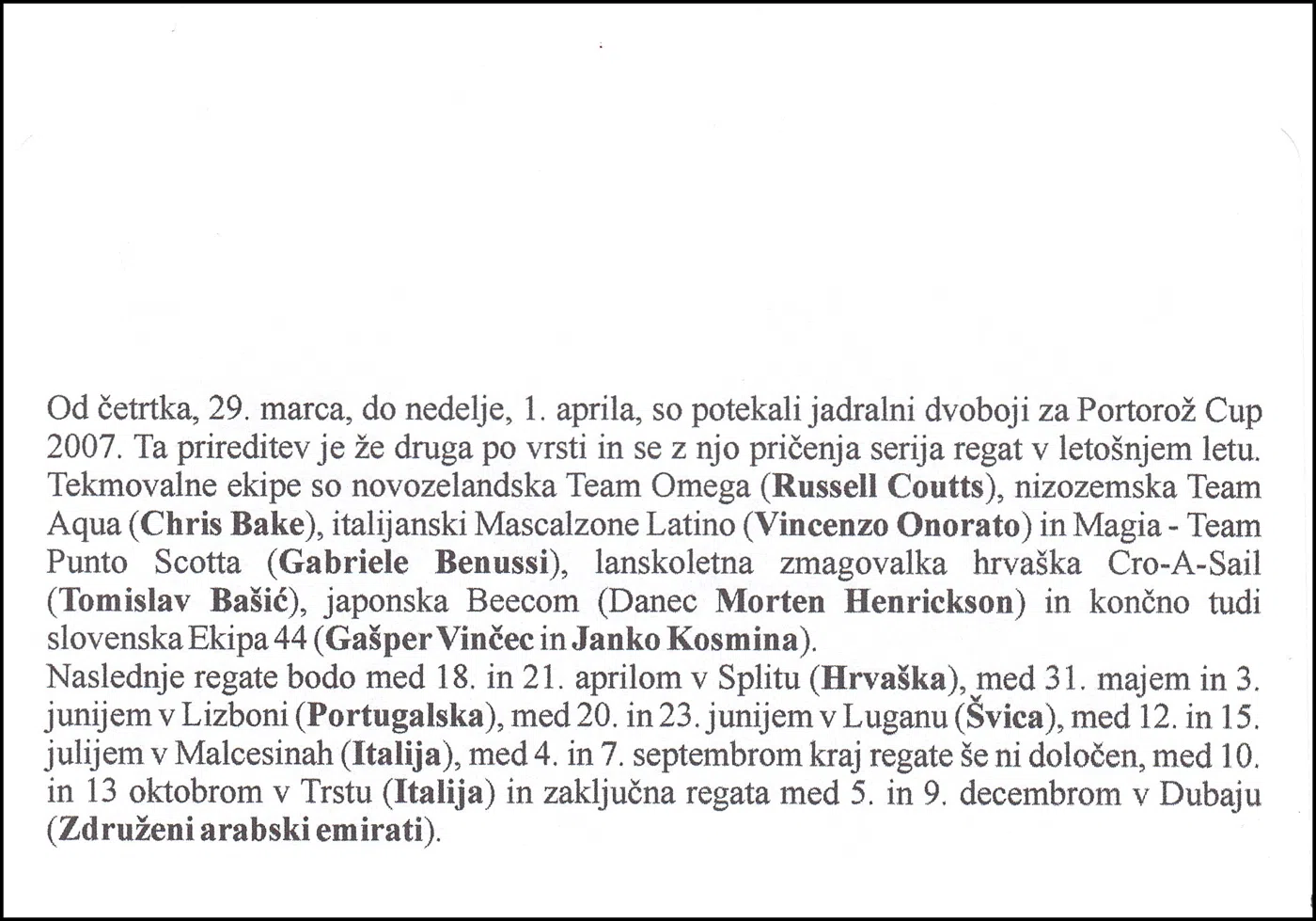 PORTOROŽ CUP 2007 - FORTY 44 FOUR